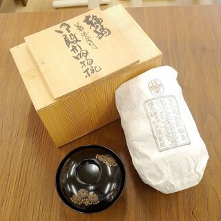 レア 40年以上物！ 能登 輪島塗 本堅地漆器 菊沈蒔絵 吸物椀...