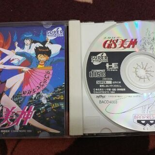 PCエンジン　GS美神