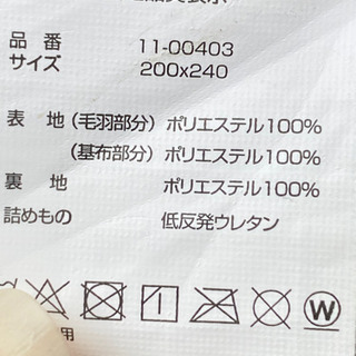 マットの画像