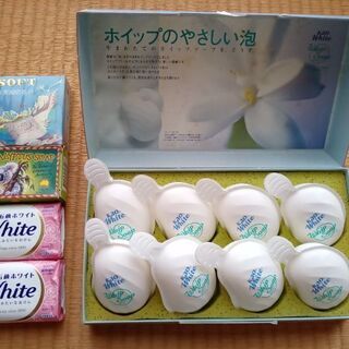 石鹸12個セット