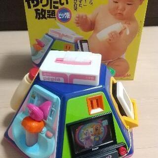 いたずら1歳やりたい放題 ビッグ版