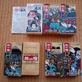 入浴剤 27個セット(旅の宿)