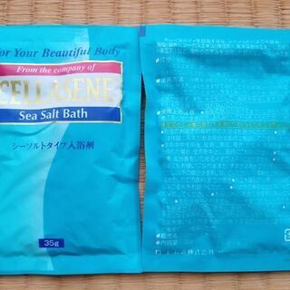 入浴剤(シーソルトタイプ)の画像