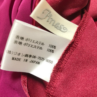 日本製　ワインレッドのパーティードレスの画像