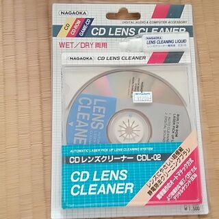 ナガオカ、レーザーディスクCD全PSセガサターンドリームキャスト...