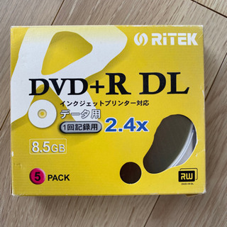 処分前最後💦500円🥺1枚45円でデータ用DVD-R 2種類19枚の画像