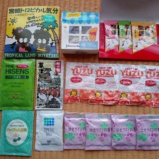 色々 入浴剤 19個セット