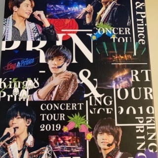 King & Prince concert tour 2019 ...