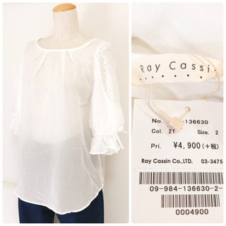 【定価 5,390 円】☆新品☆レイカズン 難あり 肩レースブラウス
