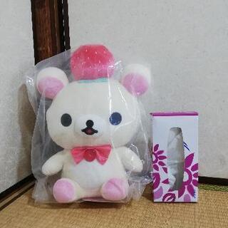 コリラックマ　ビッグぬいぐるみ