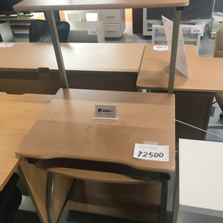 ⭐︎中古家具•家電販売のSOKO +千葉⭐︎          ...