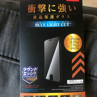 iPhone用液晶保護ガラス　iPhone8plus7plus6...