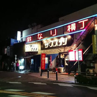 【サークルメンバー募集】 映画や演劇が好きな方。制作メンバーとして参加しませんか？ − 福岡県