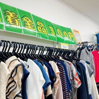【古着ピック買付歓迎】古着1枚300円　2枚で500円！　大量　ピック買付ならもっと安く！【古着卸】 − 大阪府