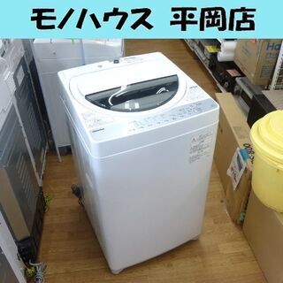 洗濯機 6.0kg 2019年製 東芝 AW-6G6 ホワイト/白色 TOSHIBA 全自動洗濯