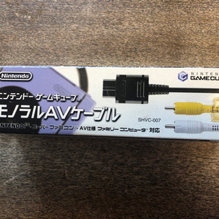 【値下げ！中古】任天堂ゲームキューブ ﾓﾉﾗﾙAVｹｰﾌﾞﾙ