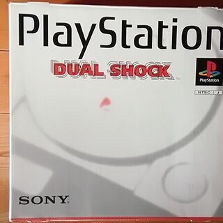 新品同様梱包美品SCPH-7000プレイステーション本体デュアル...