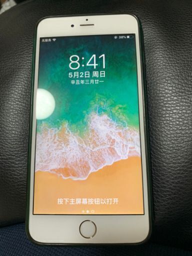 iPhone 6s Plus ゴールド 64GB SIMフリー ✧︎箱付き✧︎
