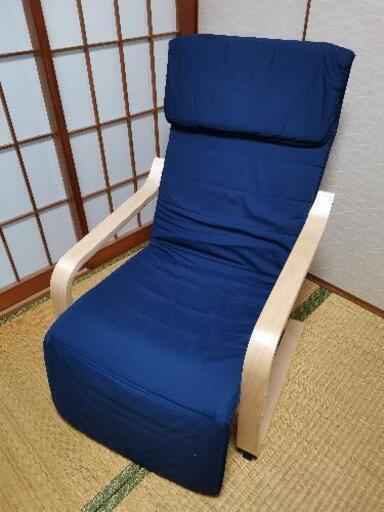 ニトリ　パーソナルチェア