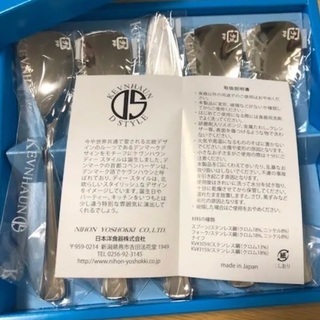 sweets collection スプーン＆ナイフセット