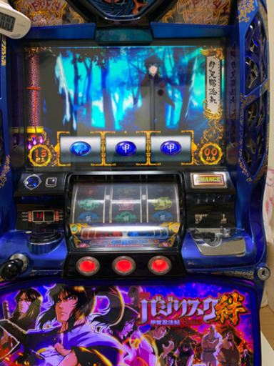 【購入者予定の方と商談中】バジリスク絆　実機