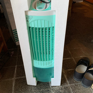 まだまだ使える冷風機