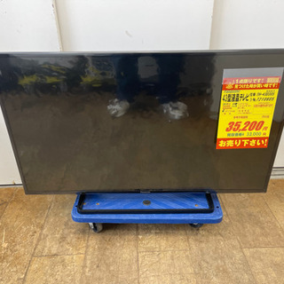 Panasonic製★43型液晶テレビ★6ヵ月間保証付き