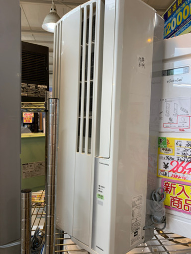 ⭐️お早めに⭐️2017年製 CORONA 1.6kwウィンドエアコン 窓枠 CW-F1617 コロナ
