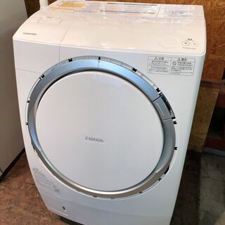 【動作保証60日間あり】難点あり TOSHIBA 2014年 TW-Z96X1L 9.0kg / 6.0kg ドラム式洗濯乾燥機【管理KRS361】