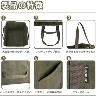 Supchamp 薪バッグ トートバッグ 薪ケース 防水 帆布 大容量収納 炭 焚き火台 薪ストーブ 七輪 キャンプ道具 ツールバック キャンプ収納ボックス マルチケース アウトドアの画像