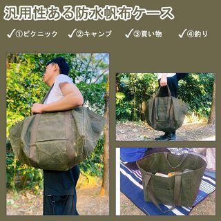 Supchamp 薪バッグ トートバッグ 薪ケース 防水 帆布 大容量収納 炭 焚き火台 薪ストーブ 七輪 キャンプ道具 ツールバック キャンプ収納ボックス マルチケース アウトドアの画像