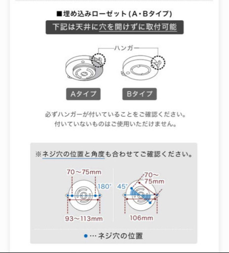 おしゃれなシーリングファン