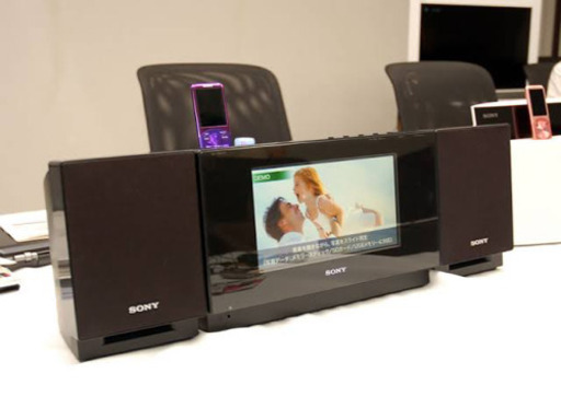 SONY CMT L7D  DVD コンポ　　超極美品！