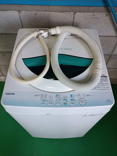 0612b/販売済
