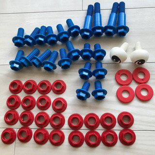 ボーネルンド  テクニコ　ベーシックキッドの画像