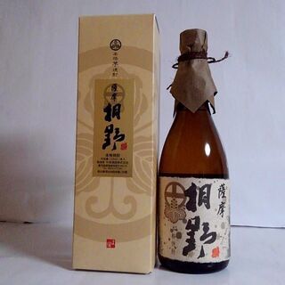 泡盛：甕仕込5年古酒、琉球王朝、沖縄限定瑞泉＆芋焼酎 薩摩桐野等 未開栓 CA1の画像