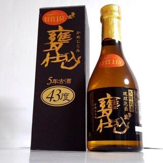 泡盛：甕仕込5年古酒、琉球王朝、沖縄限定瑞泉＆芋焼酎 薩摩桐野等 未開栓 CA1の画像