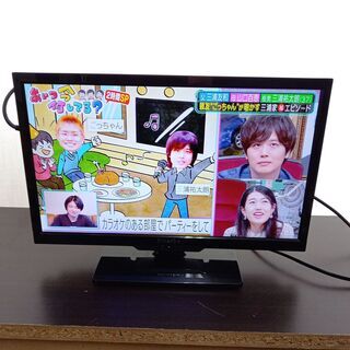 中古 TB10-001 液晶テレビ 32V Riverbo リバーボ KT-3204B BS CS 地デジ HDMI端子 薄型シンプルデザイン 送料込み 訳あり特価品 RIVER 液晶テレビ(テレビ)の中古が安い！激安で譲ります・無料で