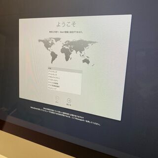 【値下げ】iMac Late2013　★Core i7、メモリ16GB Apple iMac 21.5-inch,Late 2013 Core i7 3.1GHz メモリ 16GB 1TB