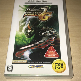 PSP モンスターハンターポータブル 2nd G