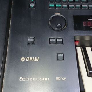 YAMAHA EL-500 エレクトーン無料にて運搬します。