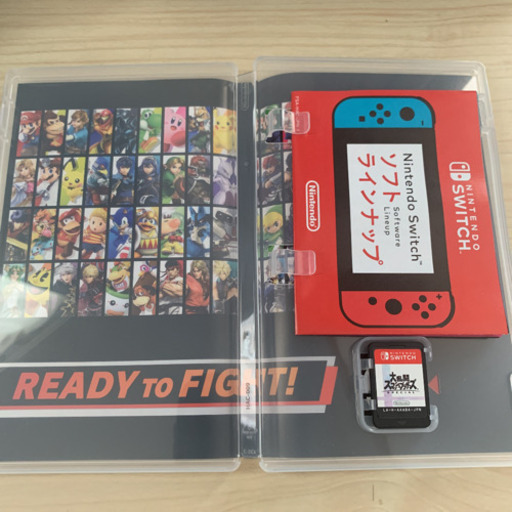 ニンテンドースイッチライト+ソフト+おまけ付