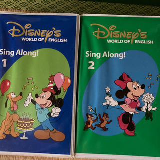 ディズニー英語の画像
