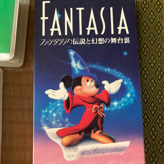ディズニー英語の画像