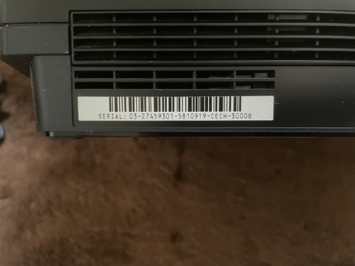 【値下げ】SONY PlayStation3 CECH-3000B