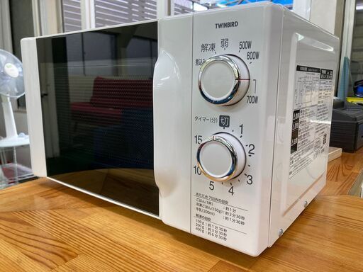 【ツインバード】電子レンジ DR-D419 50Hz TWINBIRD 小型家電
