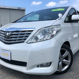 ★支払い総額55万円★ 今年度自動車税コミコミ！トヨタ　アルファ...