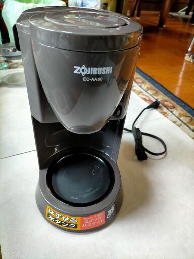 コーヒーメーカー　象印製　未使用品です　カップ６杯！！