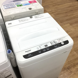 Panasonic(パナソニック）の全自動洗濯機2017年製（NA-F50B11C）です