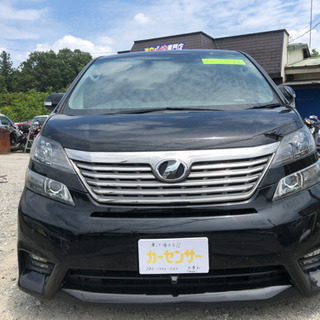 ★支払い総額42.8万円★ 今年度自動車税コミコミ！トヨタ　ヴェルファイア 3.5Z HDD フルセグ　フリップダウン　左Pスラ Bカメラ の画像